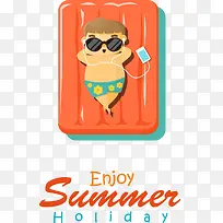 快乐儿童暑假素材-空若网 快乐儿童暑假素材-空若网