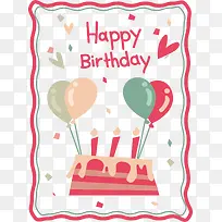 红色生日蛋糕-空若网 红色生日蛋糕-空若网