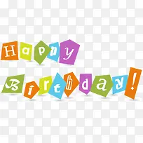 生日快乐英文-空若网 生日快乐英文-空若网