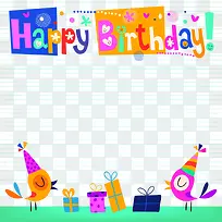 卡通小鸟生日快乐-空若网 卡通小鸟生日快乐-空若网