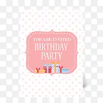 生日贺卡-空若网 生日贺卡-空若网