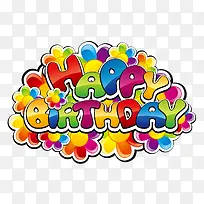 生日快乐-空若网 生日快乐-空若网