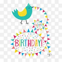 生日快乐英文艺术字-空若网 生日快乐英文艺术字-空若网