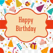 生日快乐 happy birthday-空若网 生日快乐 happy birthday-空若网