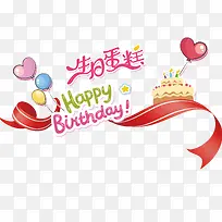 ���յ���-������