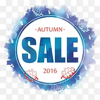 蓝色促销圆形框-空若网 蓝色促销圆形框-空若网