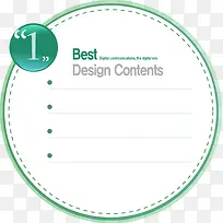 圆形边框-空若网 圆形边框-空若网