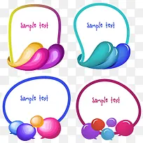 多彩卡通边框矢量素材免费下载-空若网 多彩卡通边框矢量素材免费下载-空若网