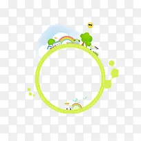 卡通圆形边框-空若网 卡通圆形边框-空若网
