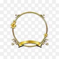 边框-空若网 边框-空若网