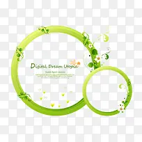 小草边框-空若网 小草边框-空若网