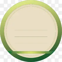 圆形边框表格框矢量素材-空若网 圆形边框表格框矢量素材-空若网