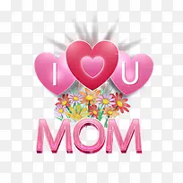 矢量我爱妈妈-空若网 矢量我爱妈妈-空若网