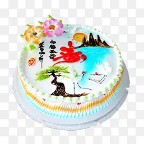 ���յ���-������