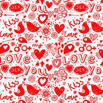 我爱你-空若网 我爱你-空若网