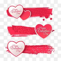 婚礼标签-空若网 婚礼标签-空若网