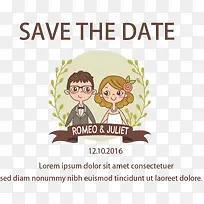 婚礼请帖-空若网 婚礼请帖-空若网