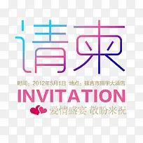 ������-������