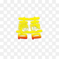 囍-空若网 囍-空若网