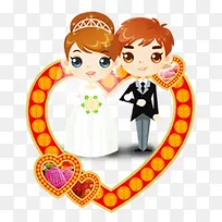 新婚快乐-空若网 新婚快乐-空若网