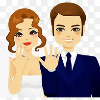 结婚-空若网 结婚-空若网