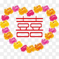 喜-空若网 喜-空若网