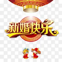 �»����-������