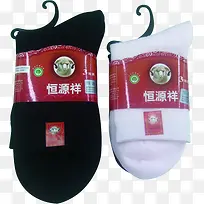 恒源祥棉袜舒适黑白色-空若网 恒源祥棉袜舒适黑白色-空若网