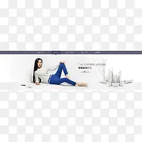 舒适时尚休闲专卖-空若网 舒适时尚休闲专卖-空若网