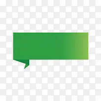 ��ɫ��ǩ-������