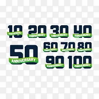 矢量数字设计-空若网 矢量数字设计-空若网