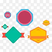 多边形标签-空若网 多边形标签-空若网
