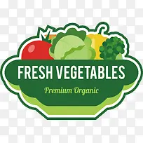 蔬菜logo设计-空若网 蔬菜logo设计-空若网