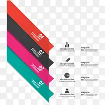 矢量标签素材-空若网 矢量标签素材-空若网