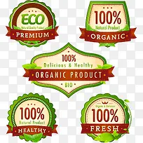 绿色质量标签矢量设计素材-空若网 绿色质量标签矢量设计素材-空若网
