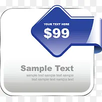 价格标签-空若网 价格标签-空若网