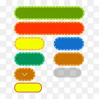 ��ɫ�߿�-������