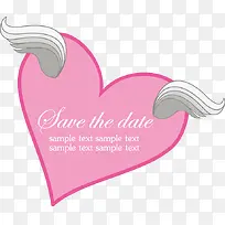 粉色浪漫爱情元素-空若网 粉色浪漫爱情元素-空若网