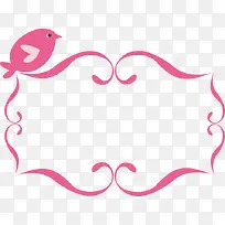 粉色浪漫爱情元素-空若网 粉色浪漫爱情元素-空若网