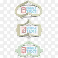 Á¢Ìå±ß¿òËØ²ÄͼƬ-¿ÕÈôÍø Á¢Ìå±ß¿òËØ²ÄͼƬ-¿ÕÈôÍø