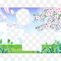 春天背景照片边框背景元素-空若网 春天背景照片边框背景元素-空若网