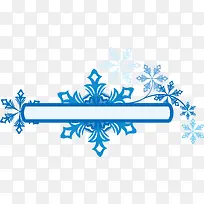 ¿¨Í¨±ß¿ò±ùÑ©±ß¿òÔªËØ-¿ÕÈôÍø ¿¨Í¨±ß¿ò±ùÑ©±ß¿òÔªËØ-¿ÕÈôÍø