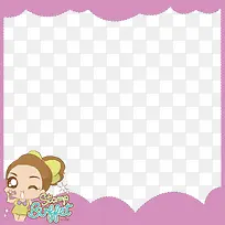 边框-空若网 边框-空若网