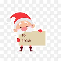 圣诞老人边框-空若网 圣诞老人边框-空若网