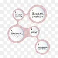 矢量边框-空若网 矢量边框-空若网