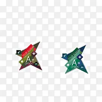 创意边框-空若网 创意边框-空若网