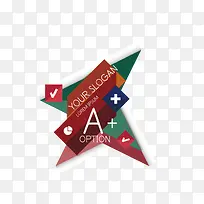 创意边框-空若网 创意边框-空若网