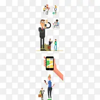 扁平化卡通人物-空若网 扁平化卡通人物-空若网