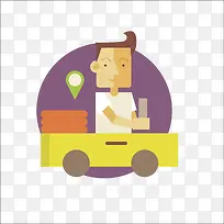 扁平化人物设计-空若网 扁平化人物设计-空若网