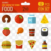 可爱的扁平化食物-空若网 可爱的扁平化食物-空若网